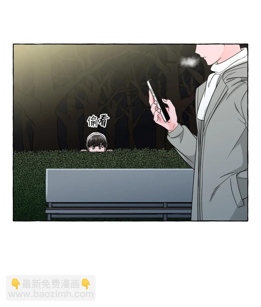 44 惊喜在即-第44话