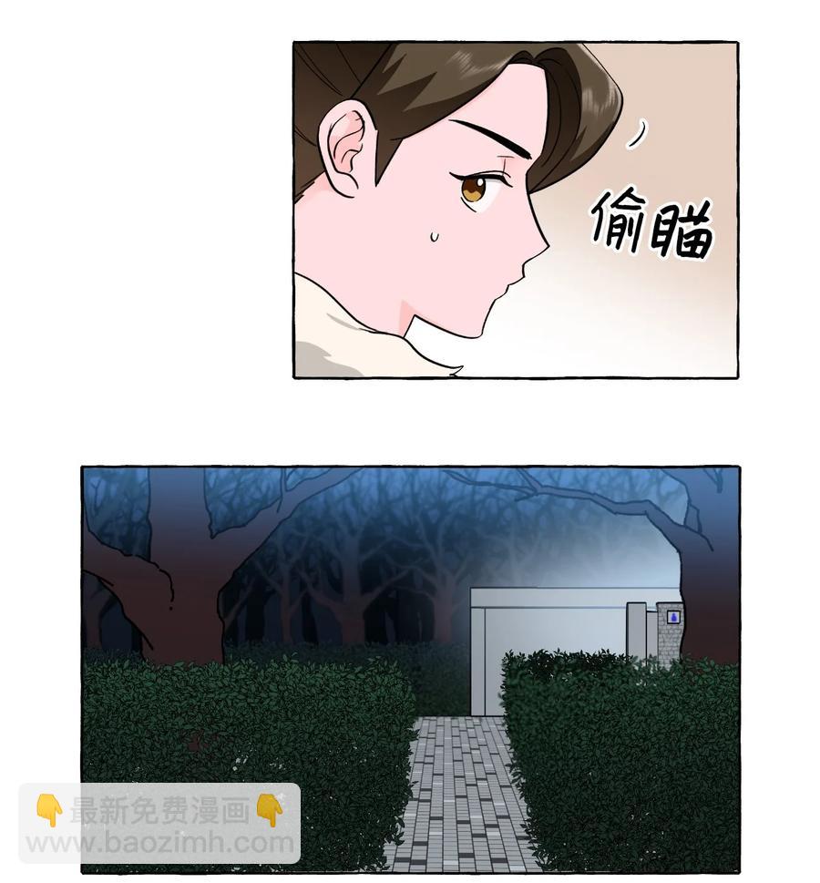 46 一触即发-第46话