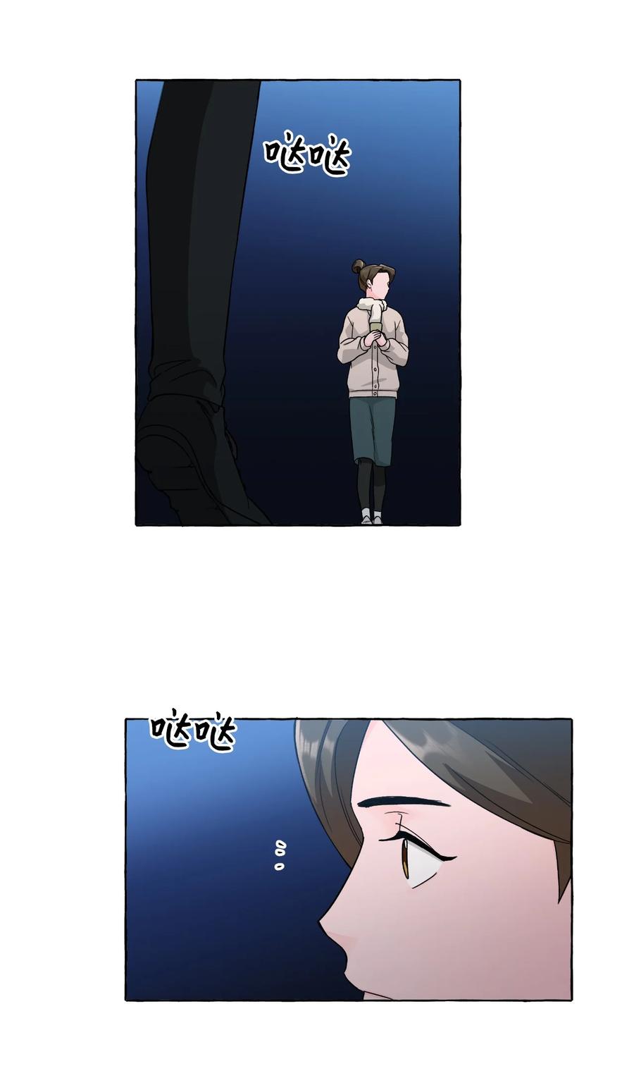 46 一触即发-第46话