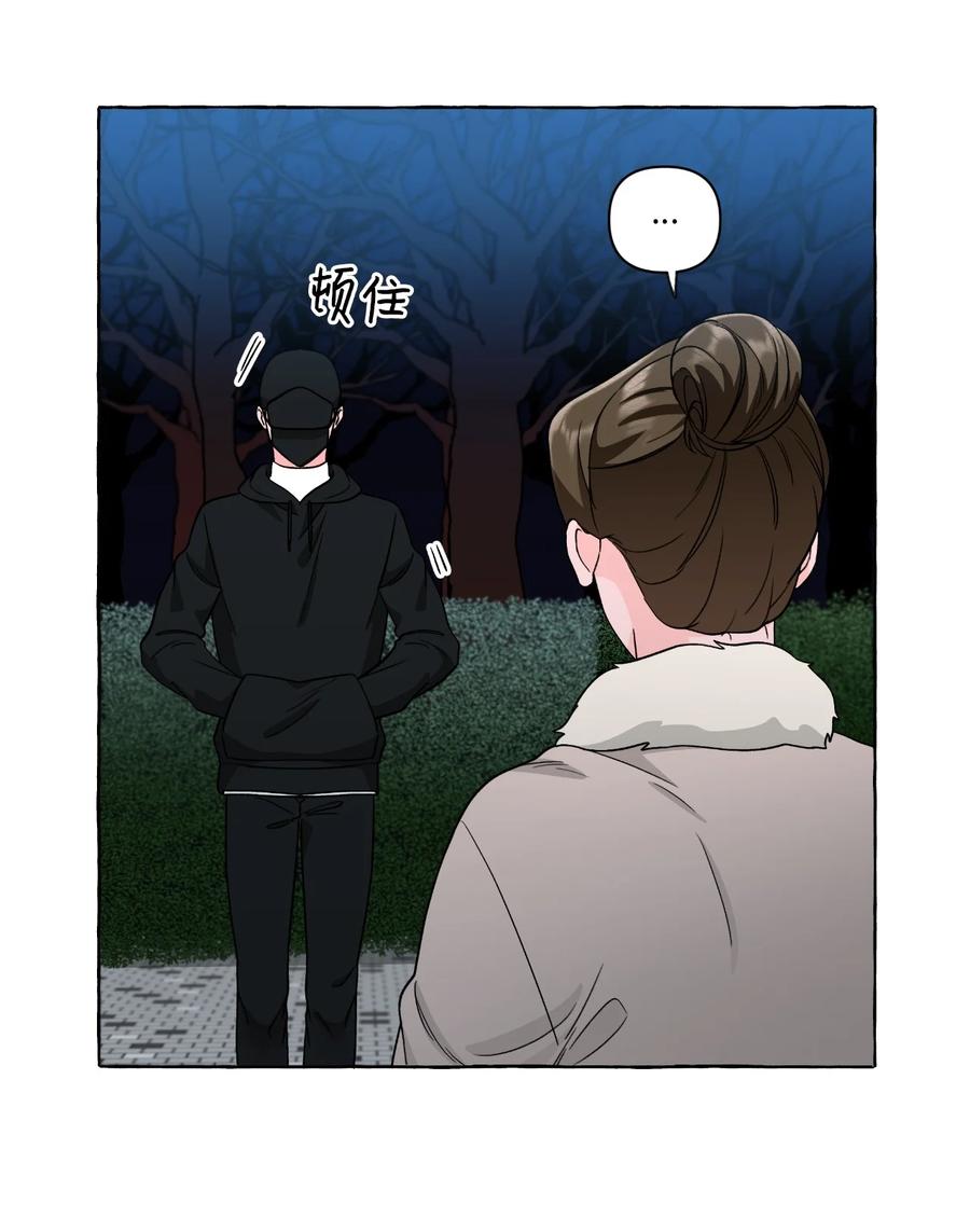 46 一触即发-第46话