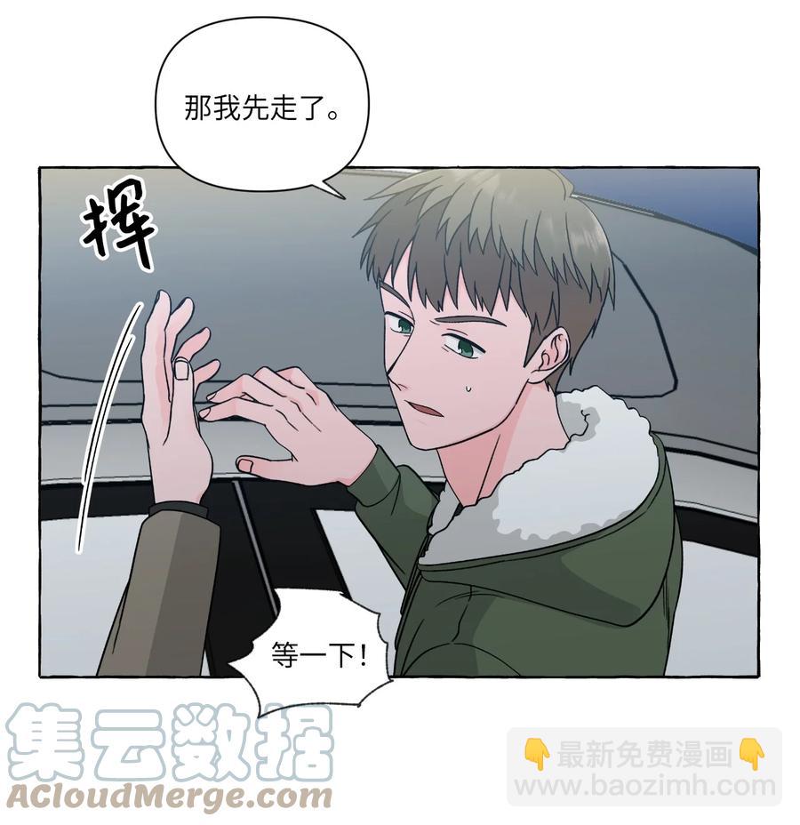 46 一触即发-第46话