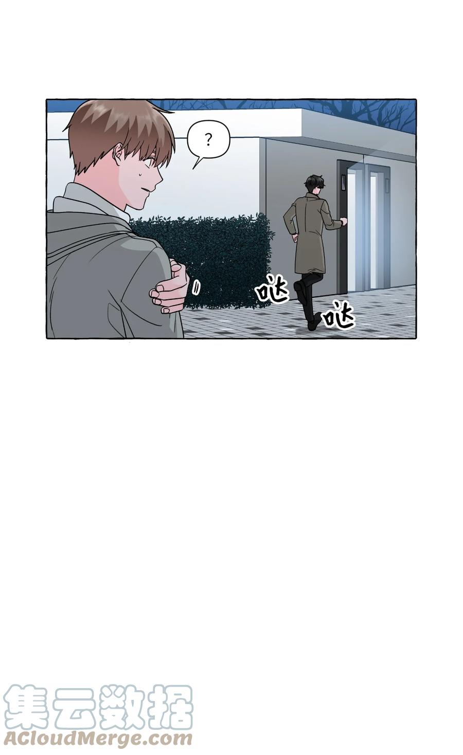 48 虚惊一场-第48话