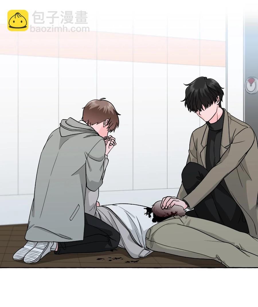 48 虚惊一场-第48话