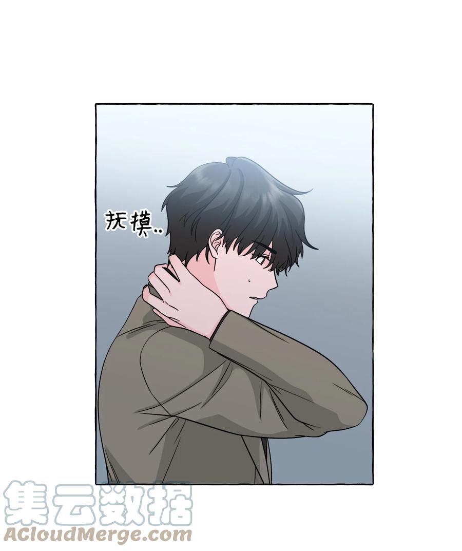 48 虚惊一场-第48话