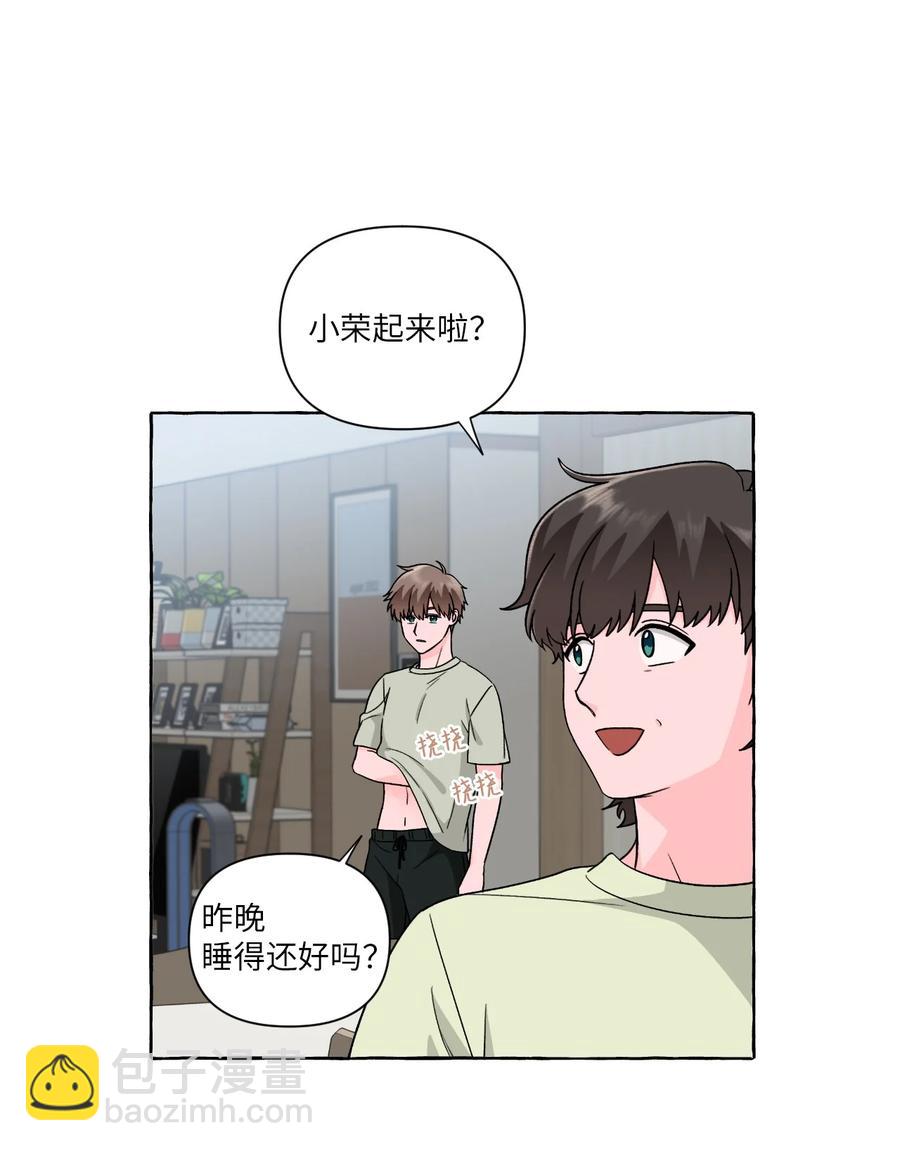 48 虚惊一场-第48话