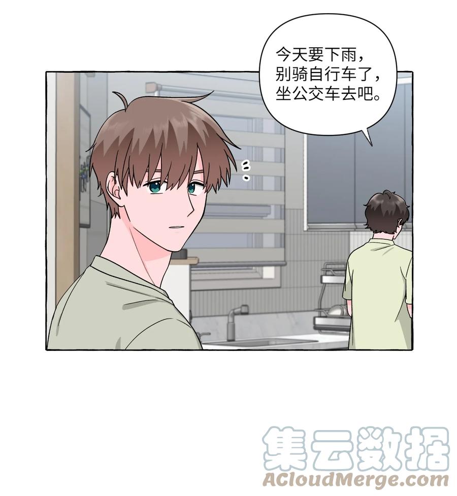 48 虚惊一场-第48话