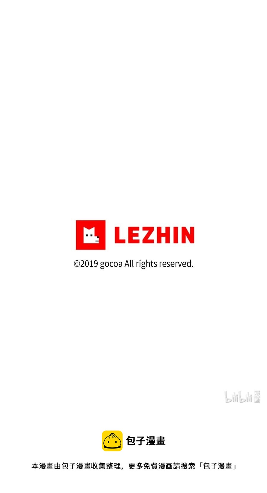 48 虚惊一场-第48话