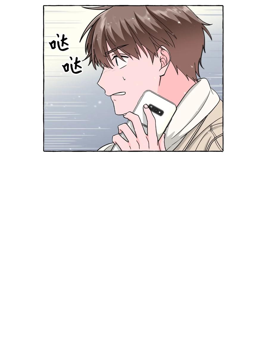 50 失联的成夏(1/2)-第50话