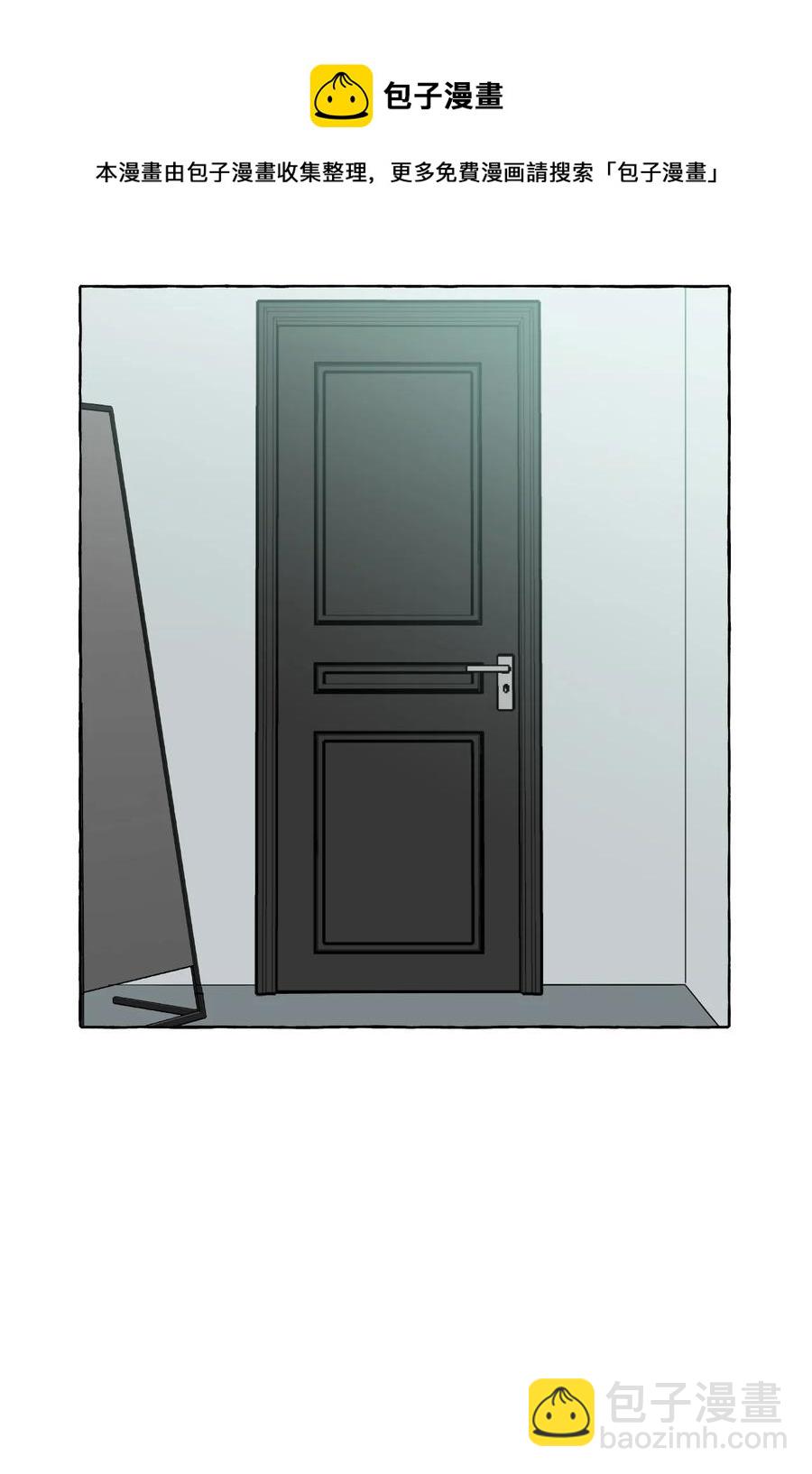 50 失联的成夏(1/2)-第50话