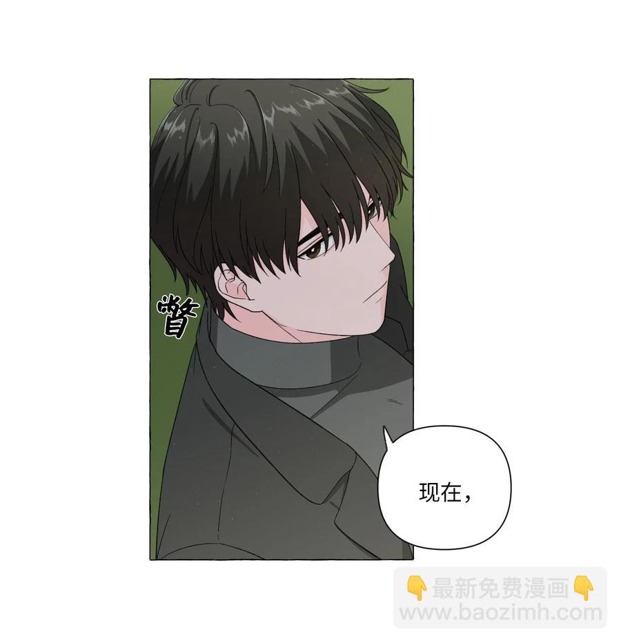 06 开始生活-第6话