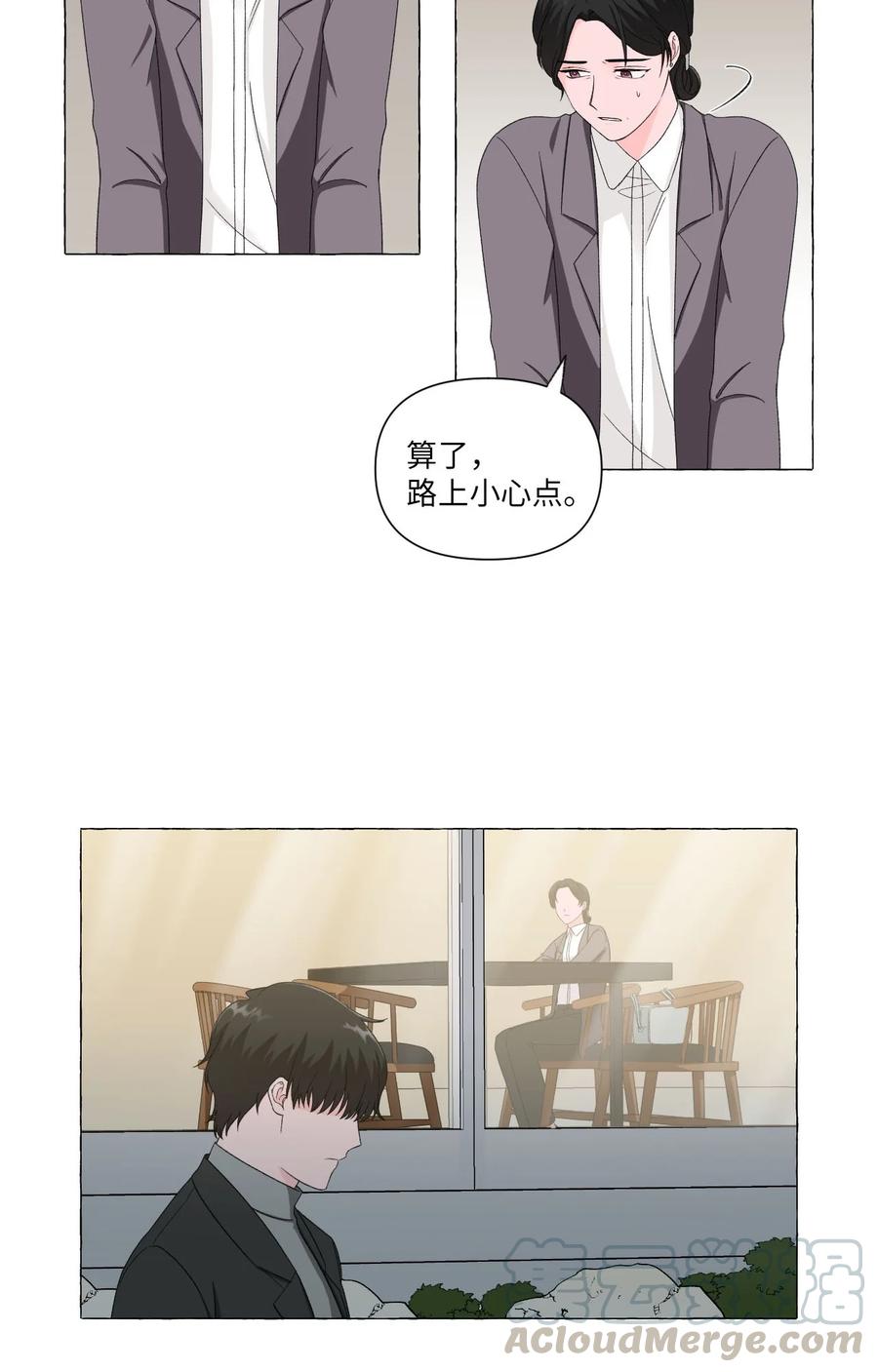 06 开始生活-第6话