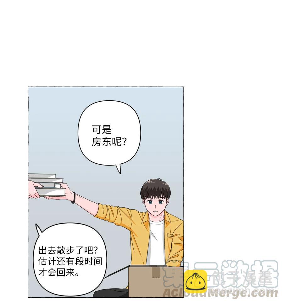 06 开始生活-第6话