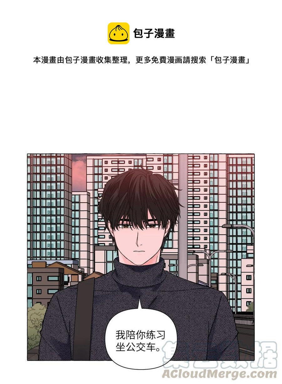 08 阴森雨夜-第8话