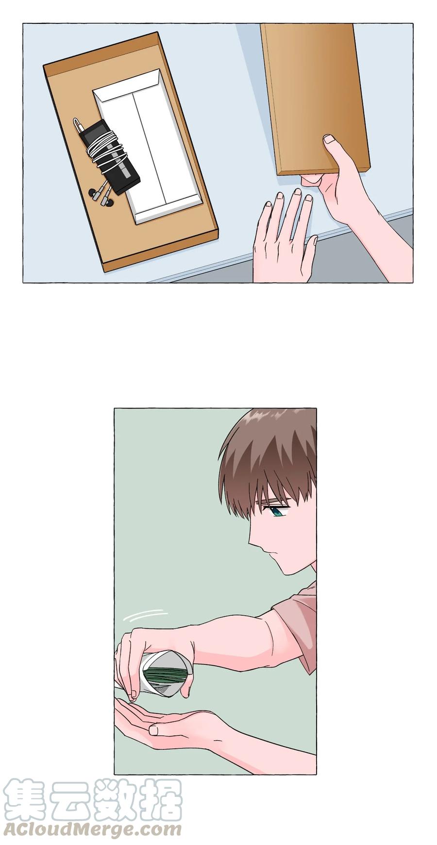 08 阴森雨夜-第8话