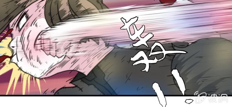 第二话(1/2)-第2话