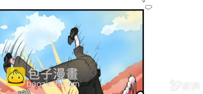 第二话(1/2)-第2话