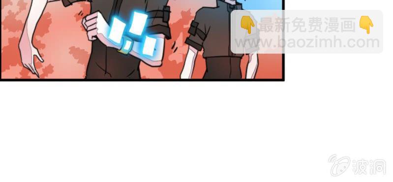 第二话(1/2)-第2话