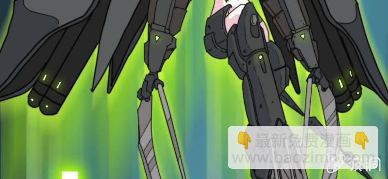 第二话(1/2)-第2话