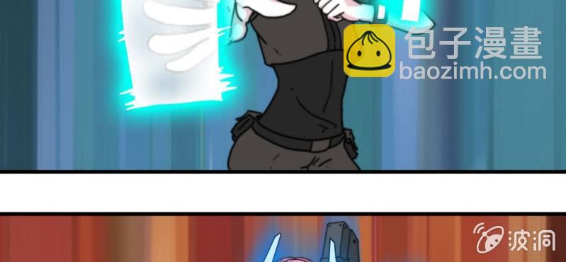 第二话(1/2)-第2话