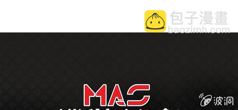 第二话(1/2)-第2话