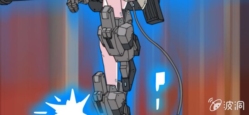 第二话(1/2)-第2话