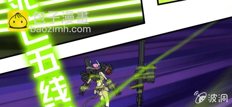 第二话(1/2)-第2话