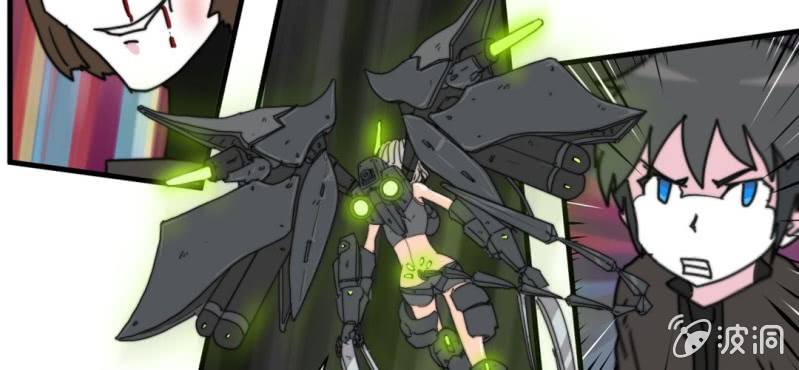 第二话(1/2)-第2话