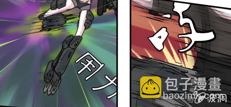 第二话(1/2)-第2话