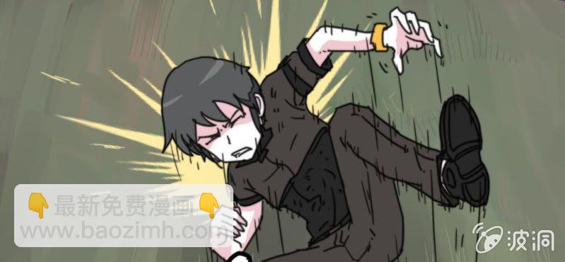 第二话(1/2)-第2话