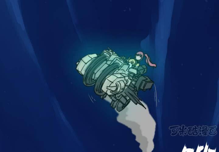 第十一话-第12话