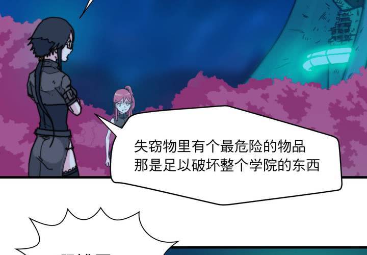 第十一话-第12话