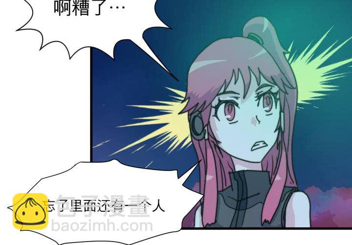 第十一话-第12话