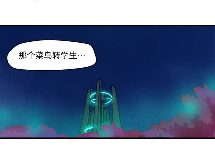 第十一话-第12话