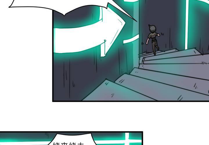 第十一话-第12话