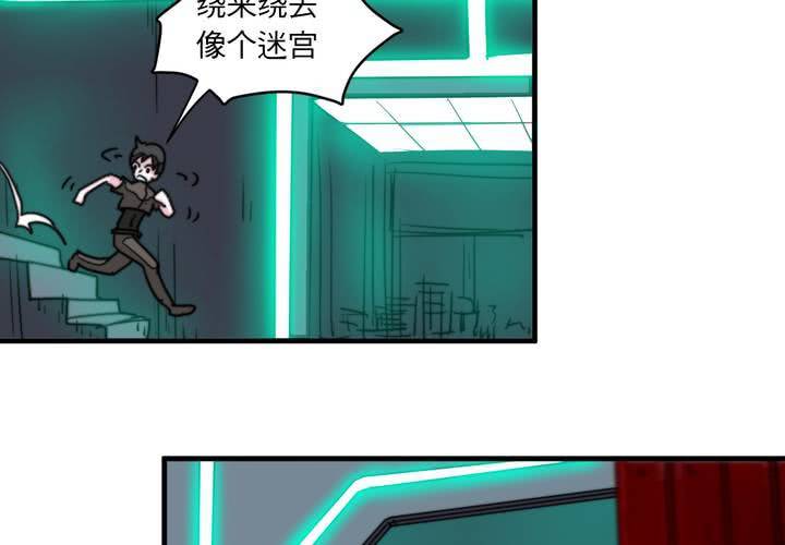 第十一话-第12话