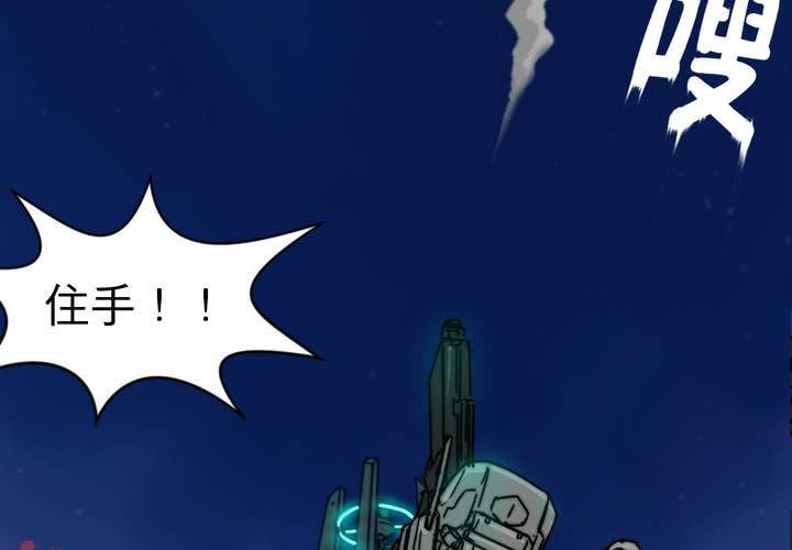 第十一话-第12话