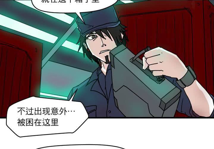 第十一话-第12话