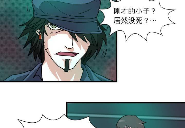 第十一话-第12话