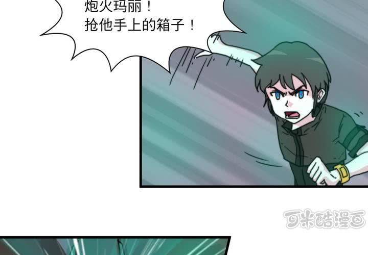 第十一话-第12话