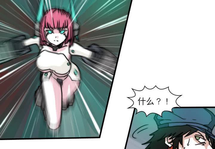 第十一话-第12话