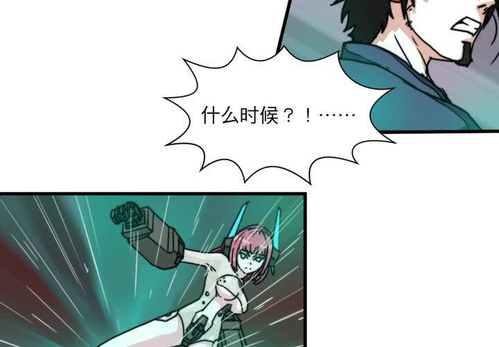 第十一话-第12话