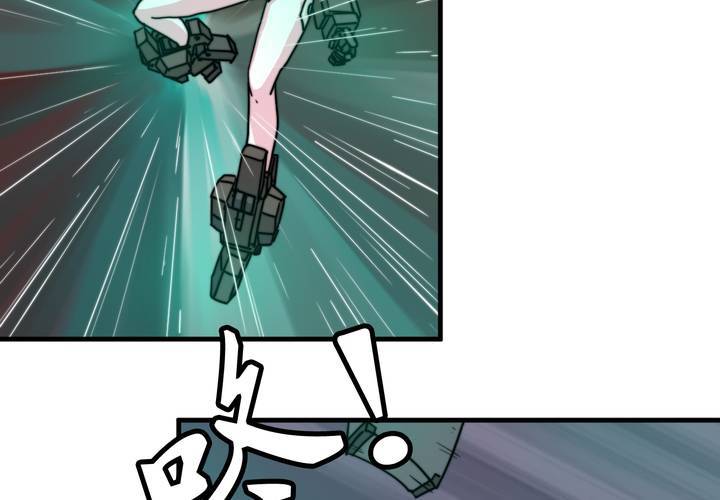 第十一话-第12话