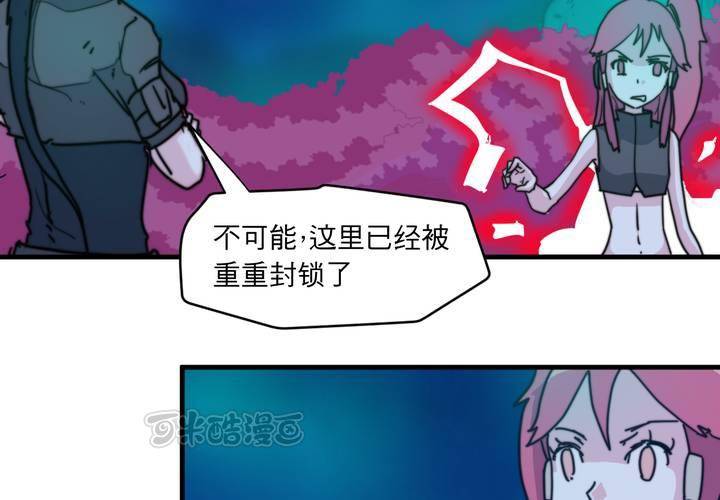 第十一话-第12话