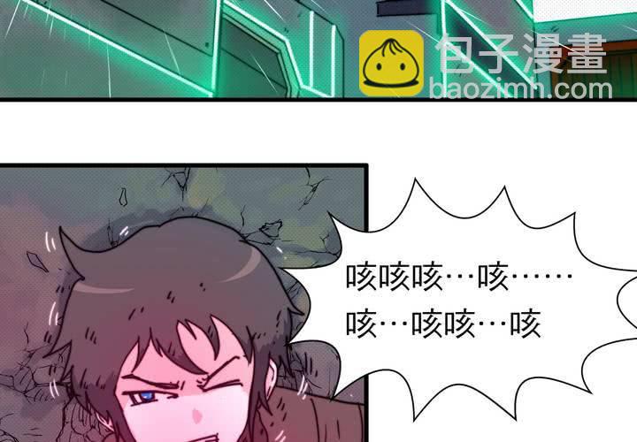 第十三话(1/2)-第14话