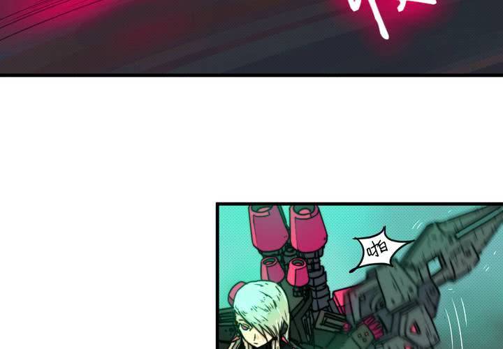 第十三话(1/2)-第14话