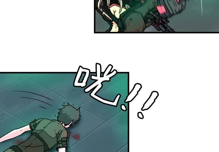 第十三话(1/2)-第14话