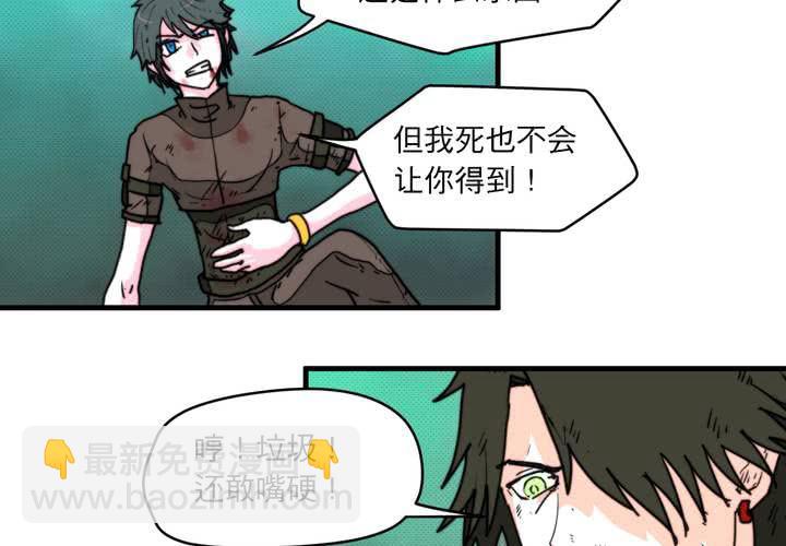 第十三话(1/2)-第14话