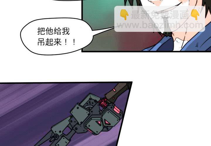 第十三话(1/2)-第14话