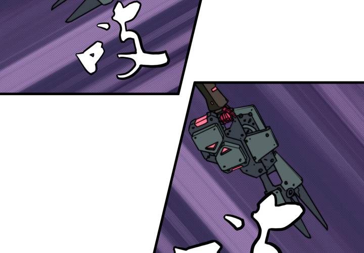 第十三话(1/2)-第14话