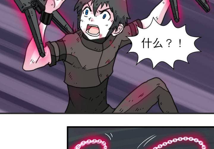 第十三话(1/2)-第14话